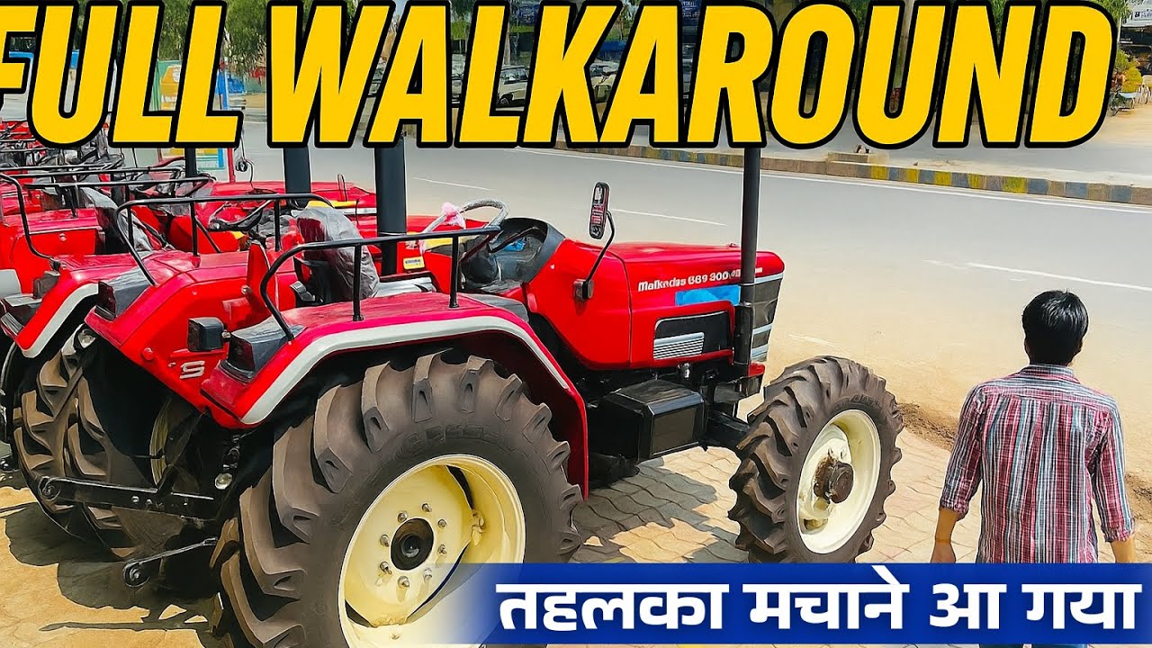 New Model Mahindra Novo 605 Di Ps 4wd | Tractor Customer Review 