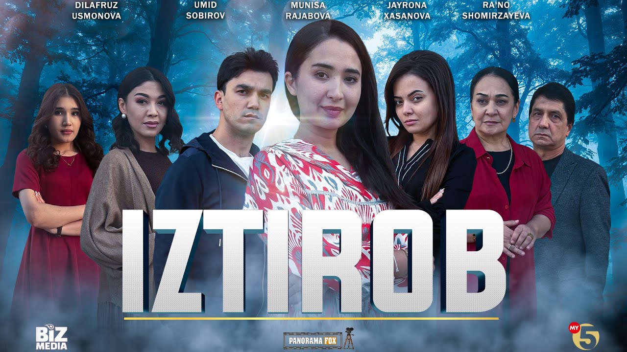 Iztirob (o'zbek kino) I Изтироб (узбек кино)