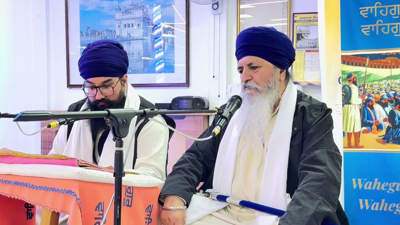 Sant Giani Avtar Singh ji (Bai ji) katha at Gurdwara Desmesh Darbar East London 05.07.24 Dasam Bani