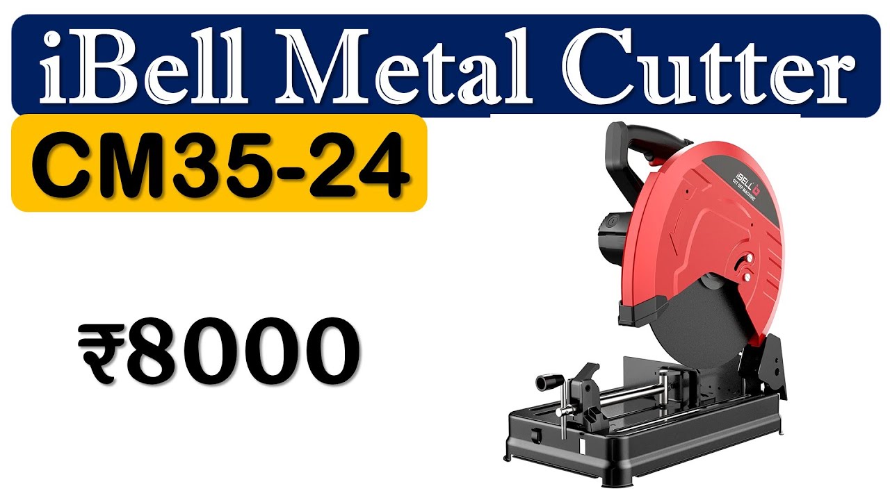 👉iBell CM35-24 Chop Saw🔥मेटल कटर🔥2400 Watt Metal Rod Cutter🔥14 Inch iBell Cutter Machine under 10000