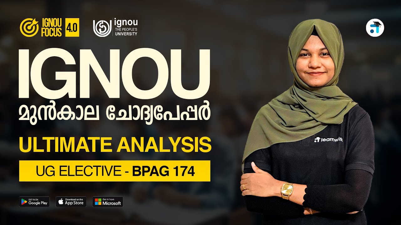 BPAG 174 Sustainable Development | UG Elective Paper | IGNOU PYQ Analysis #ignouexam #learnwise