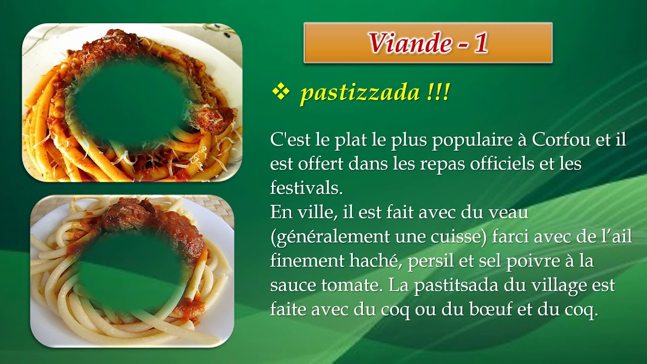 Gastronomie à Corfou