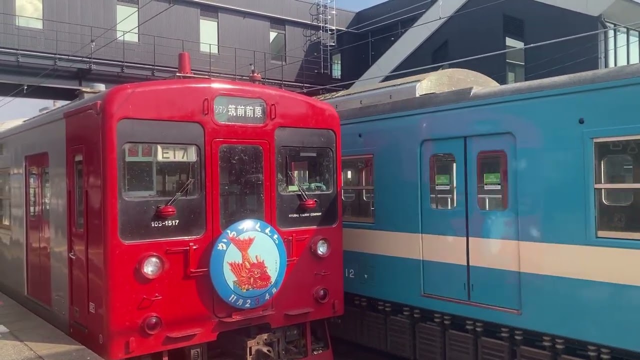 103系1500番台