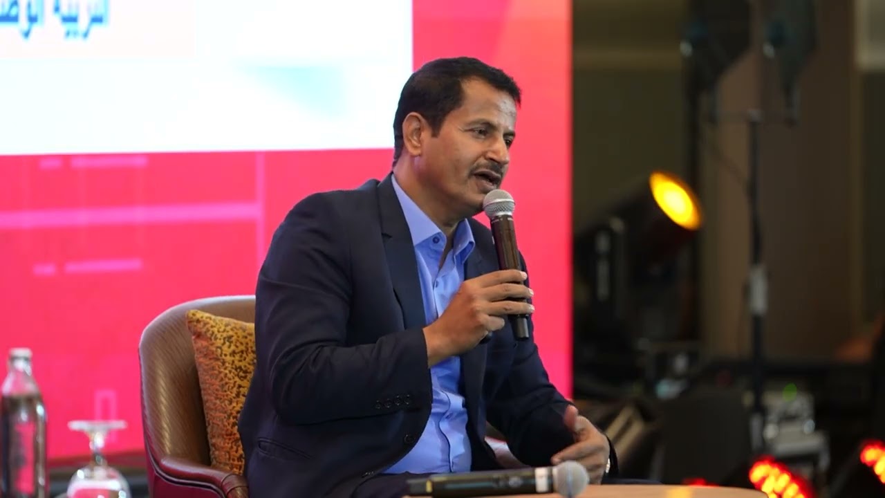 الجلسة الثالثة| #مؤتمر_شركاء_لأجل_اليمن 2025 #كوالالمبور