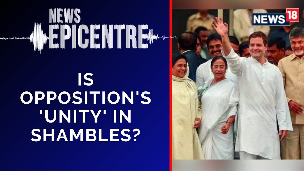 Presidential Polls | Is Opposition's 'Unity' in Shambles? | Vice President Election | English News