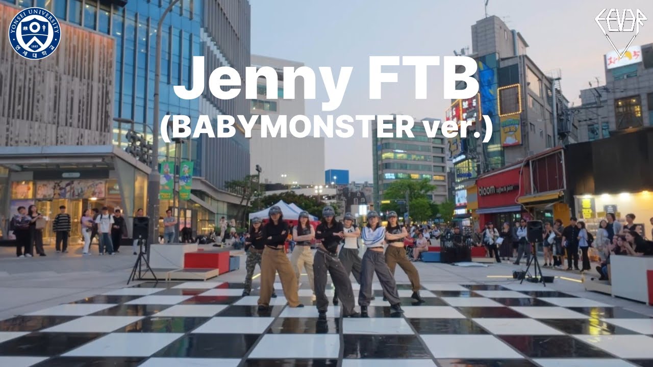 Jenny FTB – BABYMONSTER ver. | 연세대학교 댄스동아리 FEVER | 2025 신촌 버스킹