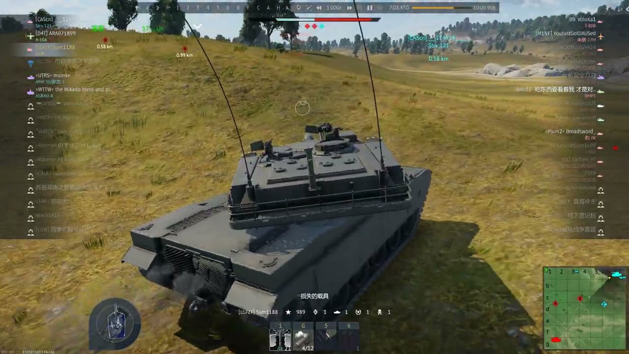 戰爭雷霆我的坦克2次殺bmpt成功War Thunder