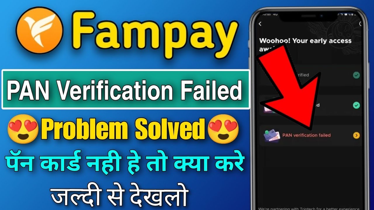 fampay pan card verification problem | fampay pan verification failed | fampay pan card problem