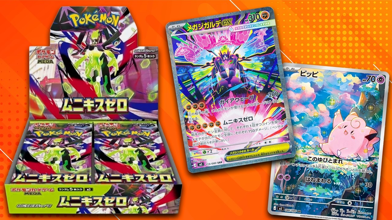 Nihil Zero Booster Box Opening - Is This Set Good?