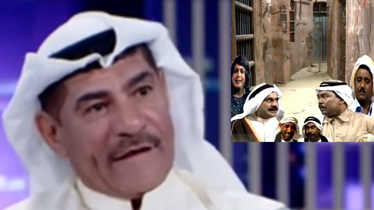 الفنان سمير القلاف / مرعوب