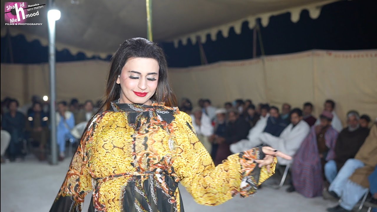 Nak Da Koka Bulbul Mansehra