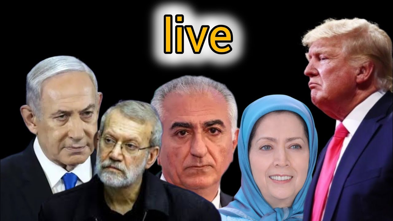 ⛔⛔لایو ویژه: ترامپ به تصمیم قطعی خود نسبت به ایران نزدیک می شود