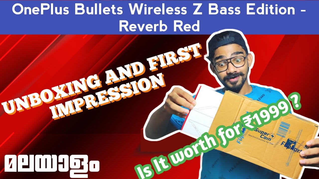 OnePlus Bullets Wireless Z Bass Edition Reverb Red | 10 മിനിറ്റ് ചാർജ് ചെയ്താൽ 10 മണിക്കൂർ യൂസിങ്