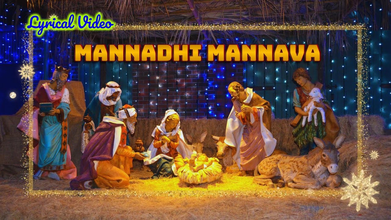 Mannadhi Mannava  christmas song tamil | Anuradha sriram | Raja isai bharathi