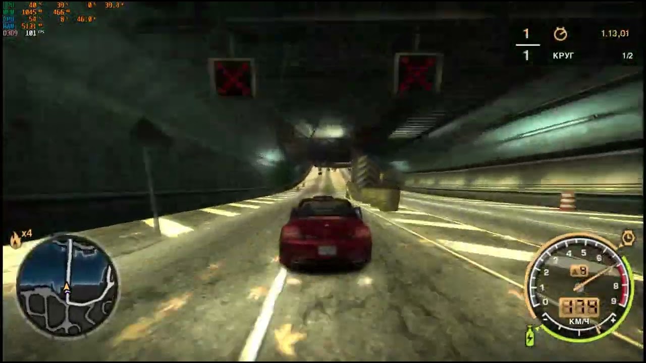 Need for speed Most wanted Прохождение №11 (5 в Чёрном списке)
