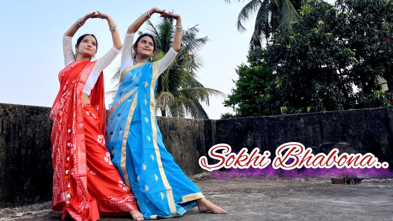 Sokhi Bhabona Kahare Bole | সখী ভাবনা কাহারে বলে | Dance Cover | Rabindra Sangeet | Rabindra Nritya