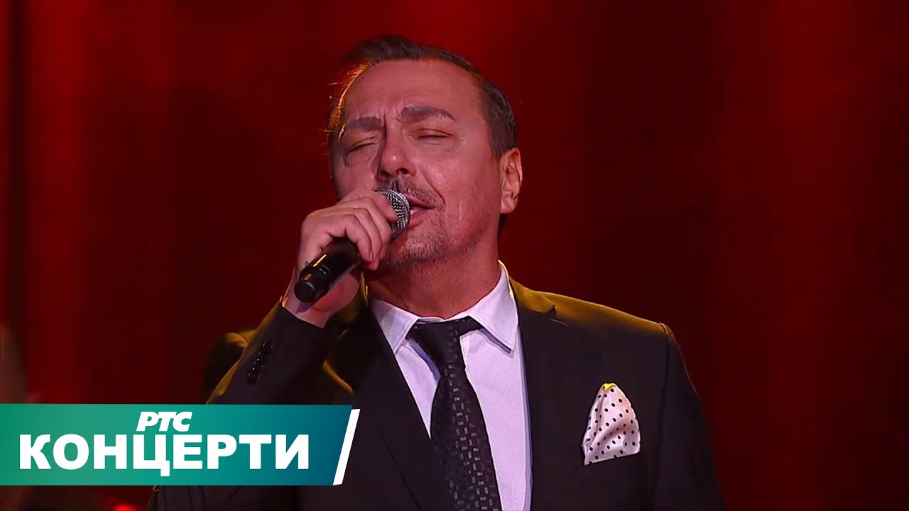 Dragan Kojić Keba - Bre gidi džanum / Sava Centar 2018