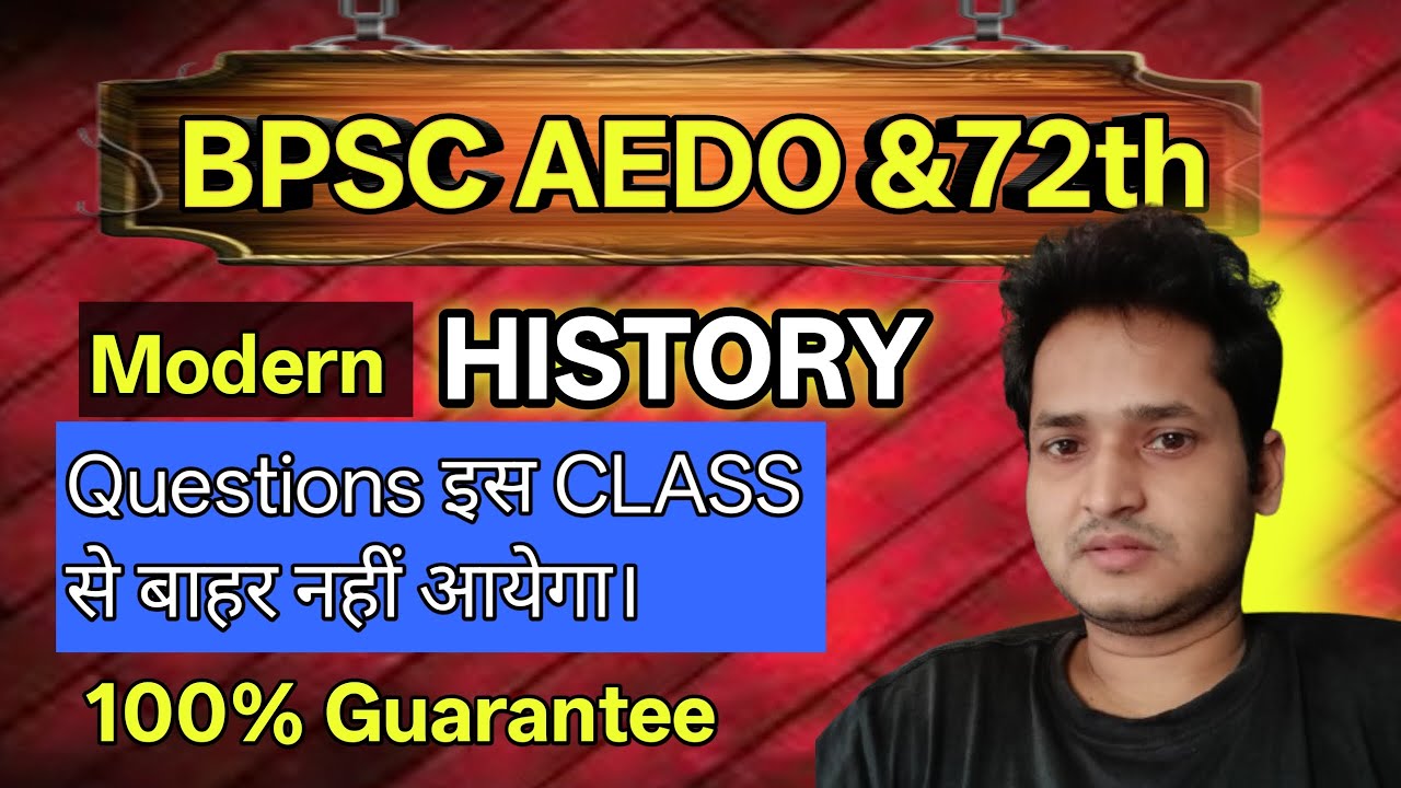 BPSC AEDO HISTORY | BPSC AEDO history marathan| Modern history for AEDO #by pramod RK
