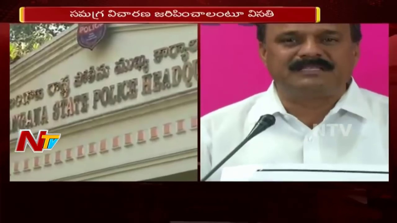 TRS Leader Karne Prabhakar Allege Congress Hand in Boddupalli Srinivas Case || NTV