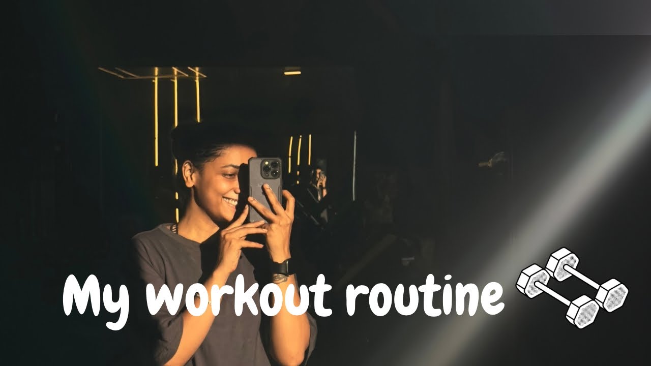 My workout routine | Anupama Anandkumar