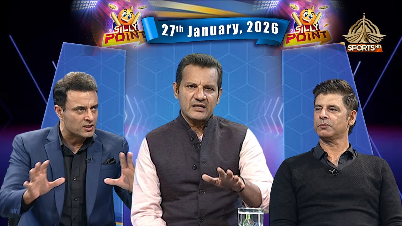 SILLY POINT | Fiery debate on Babar Azam, Pak WC participation & U19 stars | 27-1-2026 | Ptv Sports