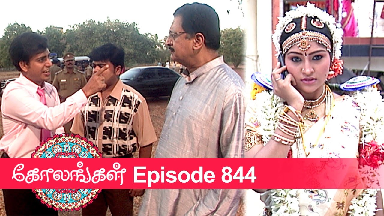Kolangal Episode 844, 28/05/2021 | #VikatanPrimeTime