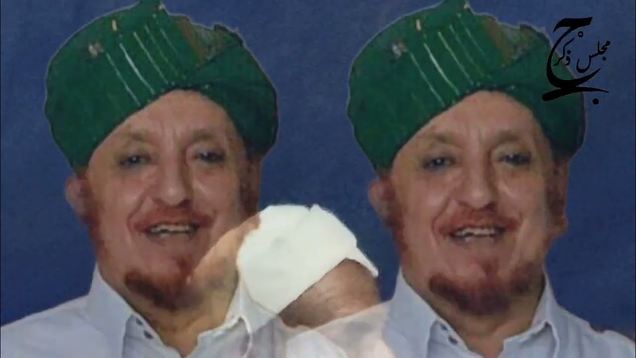 من حولية السيد عبد الباري السروري رحمة الله عليه _ سماع وقصيدة صلاة الله سلام الله