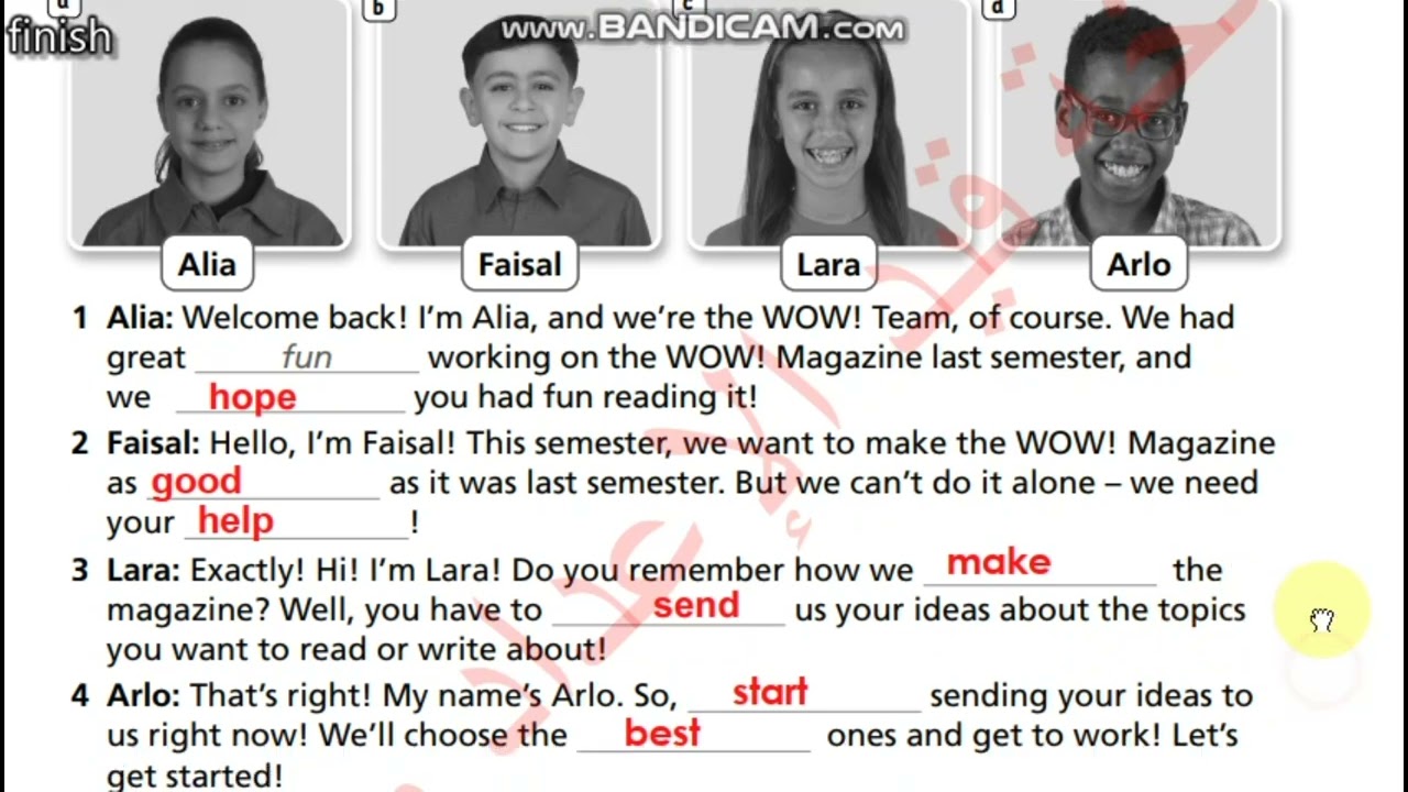 انجليزي سادس فصل ثاني the wow team returns تمارين صفحة 2+3