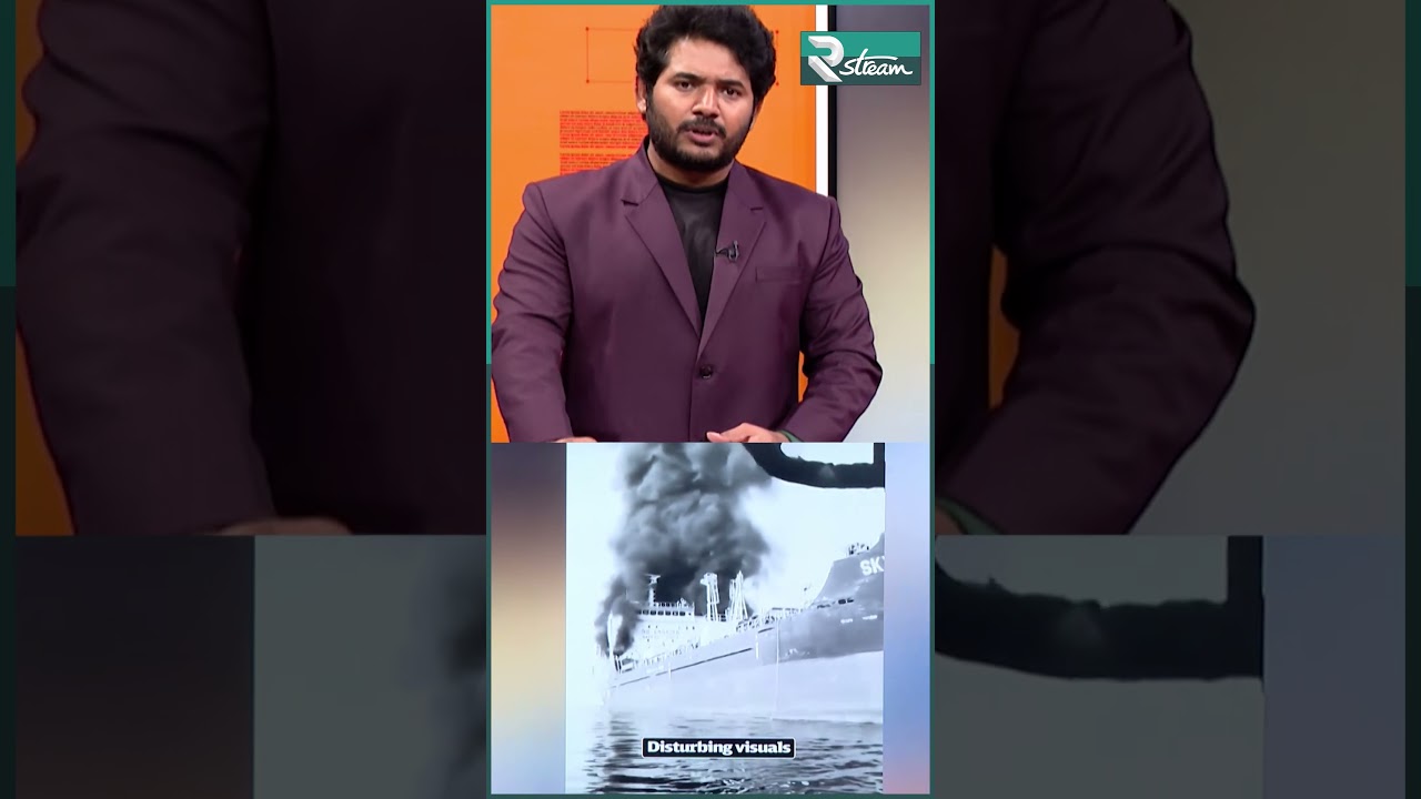 Reasons Behind Indian Ship Attack On Strait Of Hormuz | R Stream
