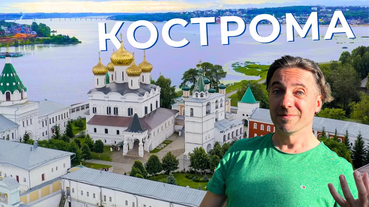Об этом городе ты ничего не знаешь! Исконная атмосфера русского городка на Волге