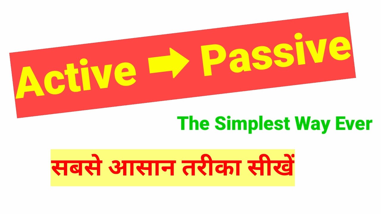 Active And Passive Voice || Active Passive