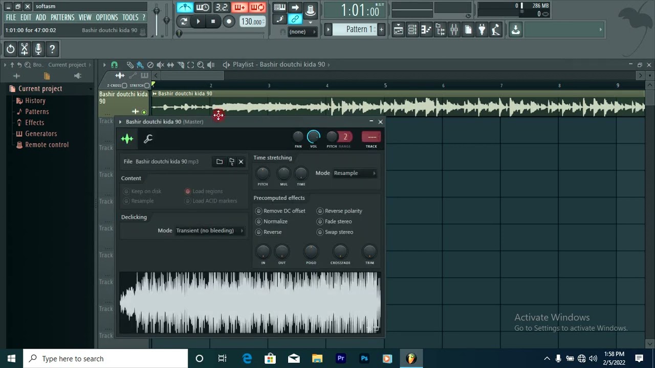 Neman Tempo a kida / Comment chercher le BPM ou Tempo a #FL_Studio da #virtual_Dj