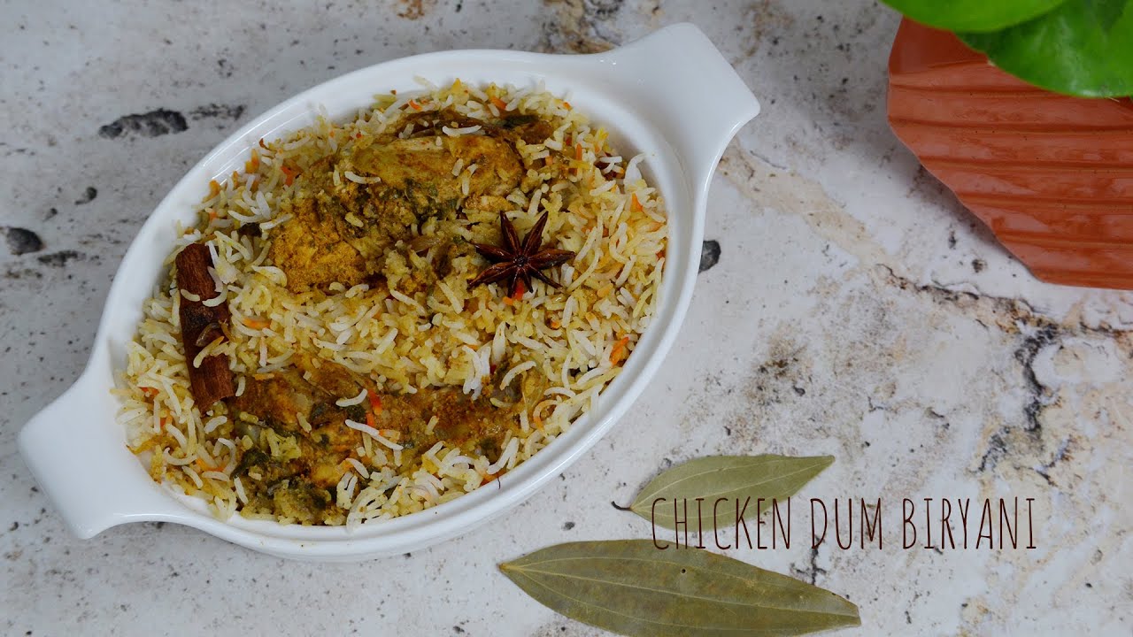 How to make delicious Chicken Dum Biriyani | Chicken Biriyani | AMC Recipe | 2022
