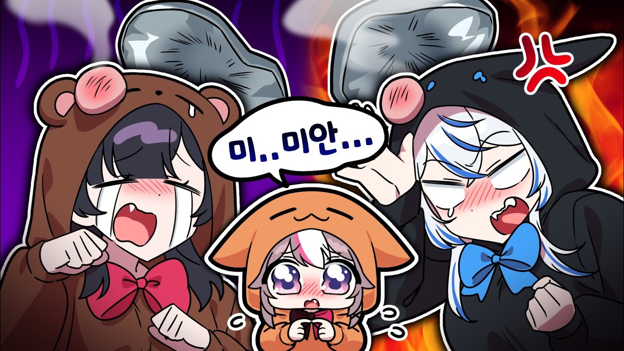 머리에 혹이 나서 퇴근했다는 전설의 쟁반 노래방