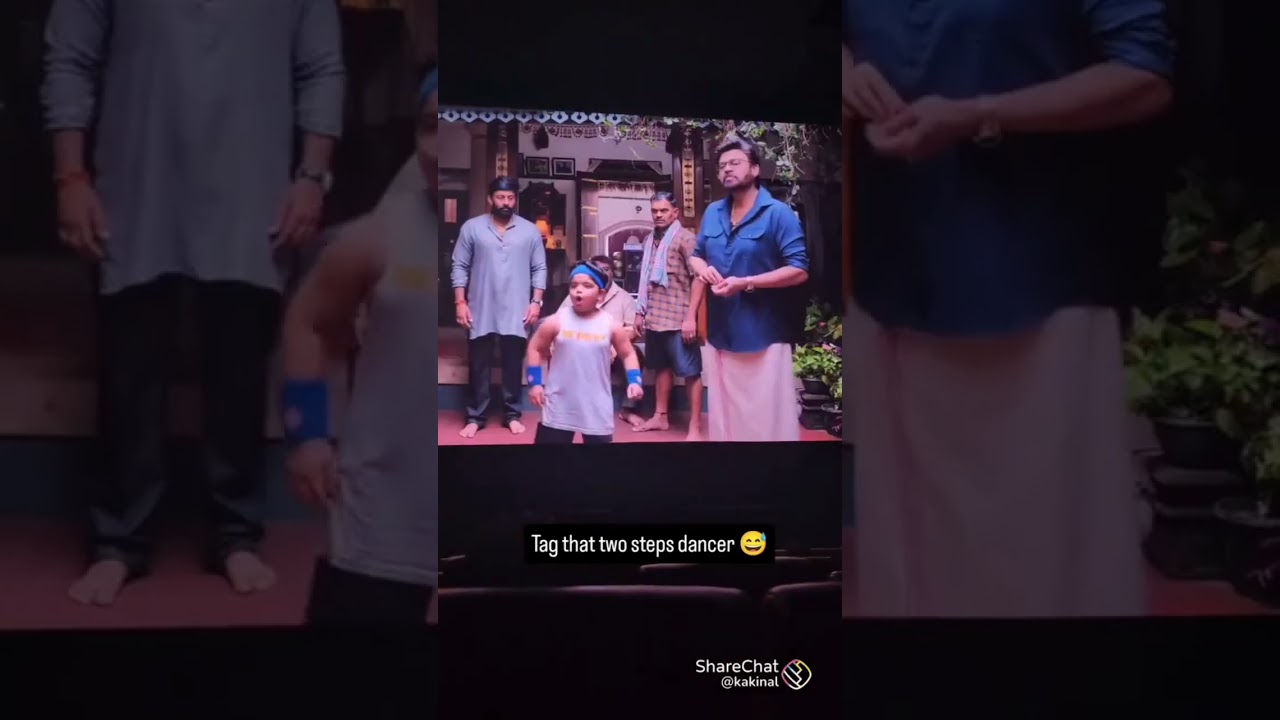 Sankranti Vasthunnam movie Hit Dialogue