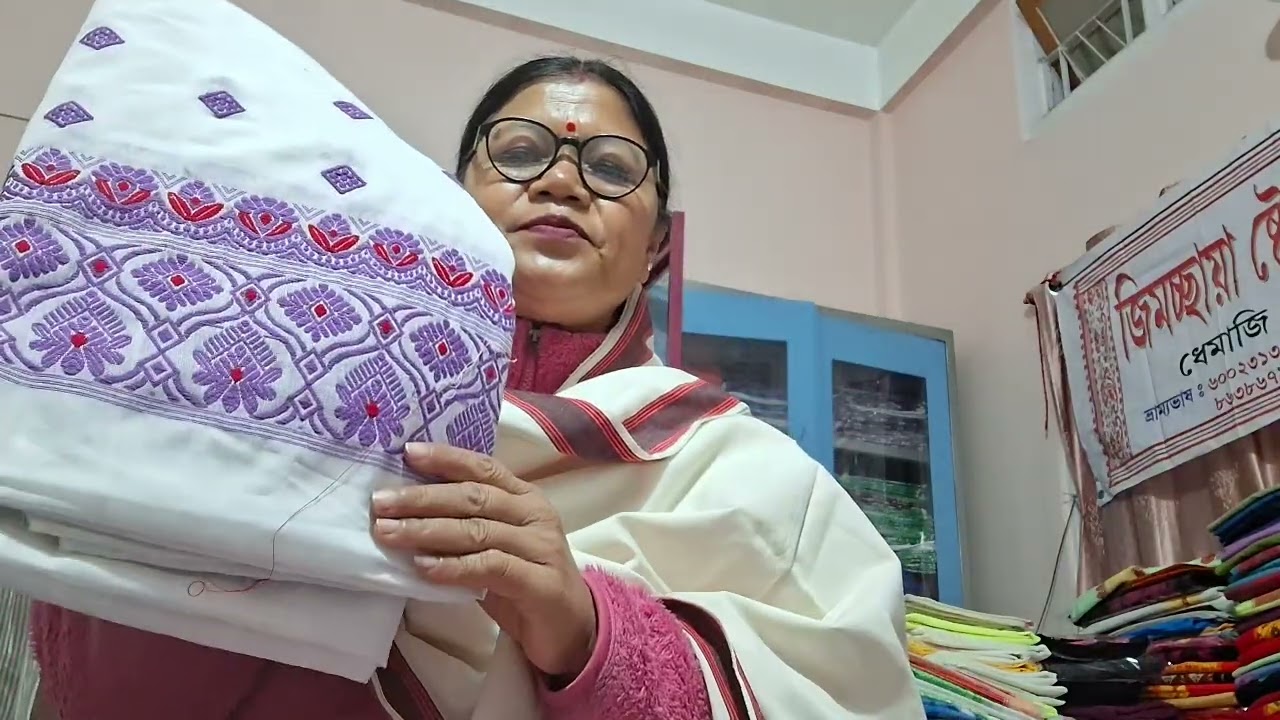 Aaji Moi loi aahisu 