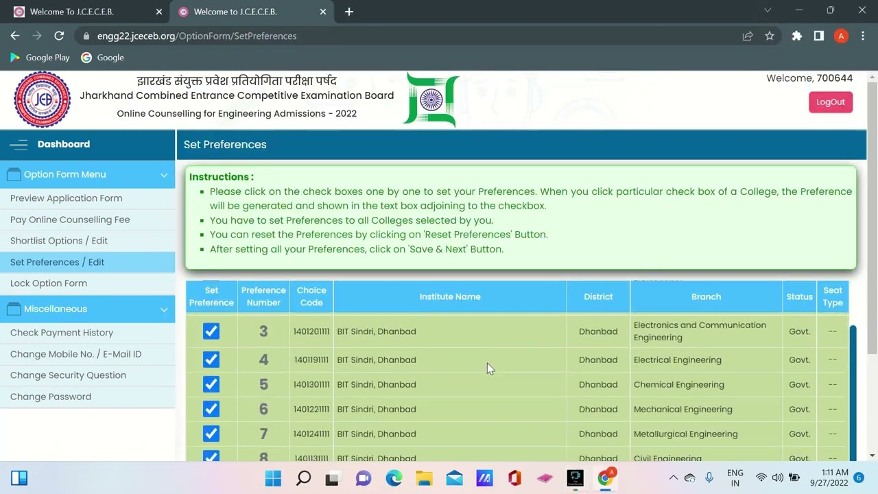 JCECE BTECH Choice Filling: Step-by-Step Guide on How to Fill Choices