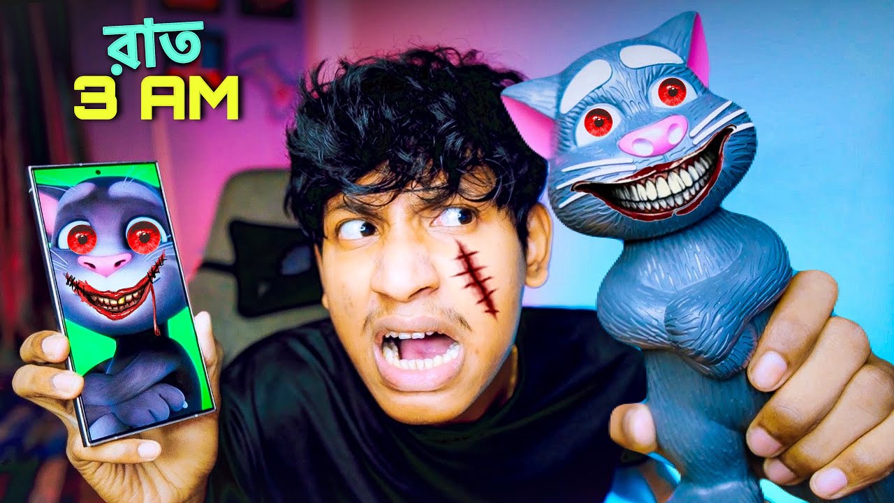Dont Play This Talking Tom at 3AM - The Bangla Gamer    #playgalaxy