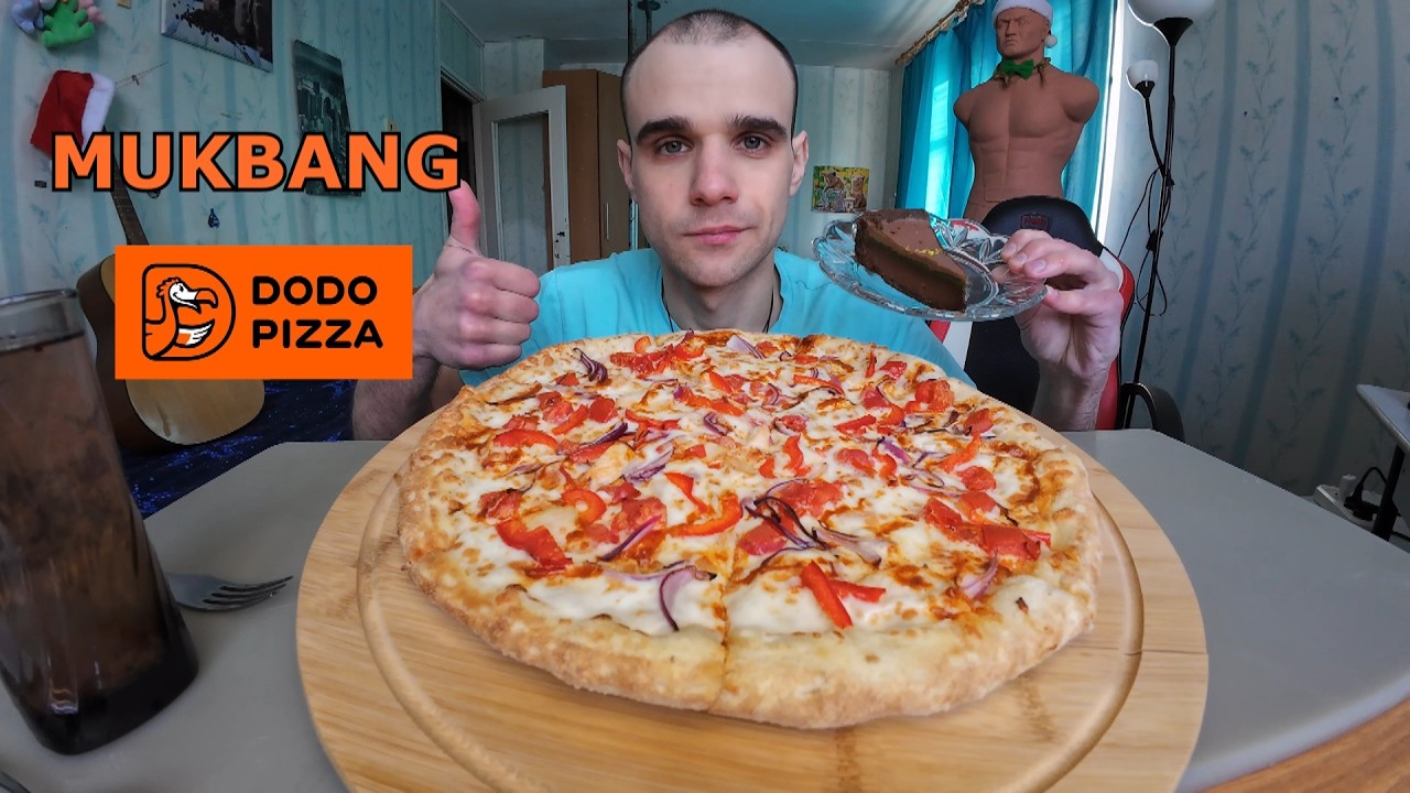 МУКБАНГ ПИЦЦА МАСАЛА / PIZZA / НОВИНКА ИЗ ДОДО / ДУБАЙСКИЙ ЧИЗКЕЙК / EATING MUKBANG ASMR АСМР