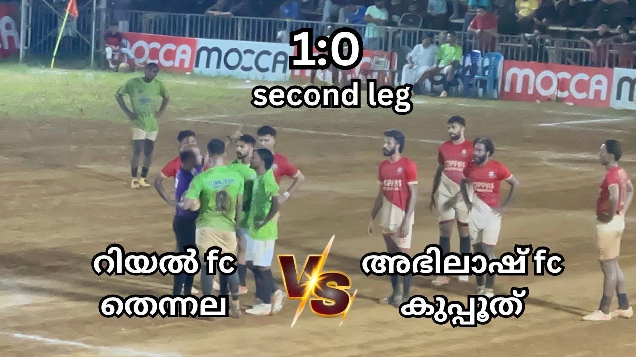 🥵SECOND LEG🔥REAL FC THENNALA VS ABHILASH FC KUPPOOTH🔥 KOLATHOOR