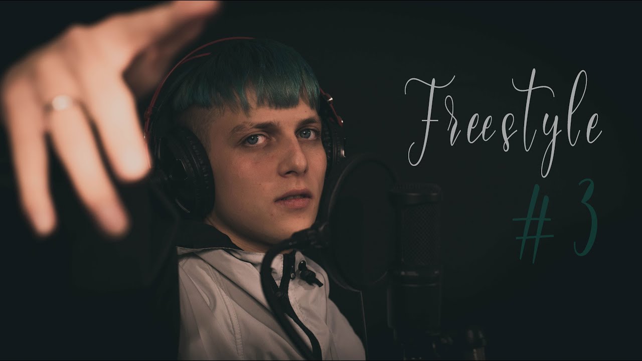 Berti AKA - NIAGARA (Freestyle)