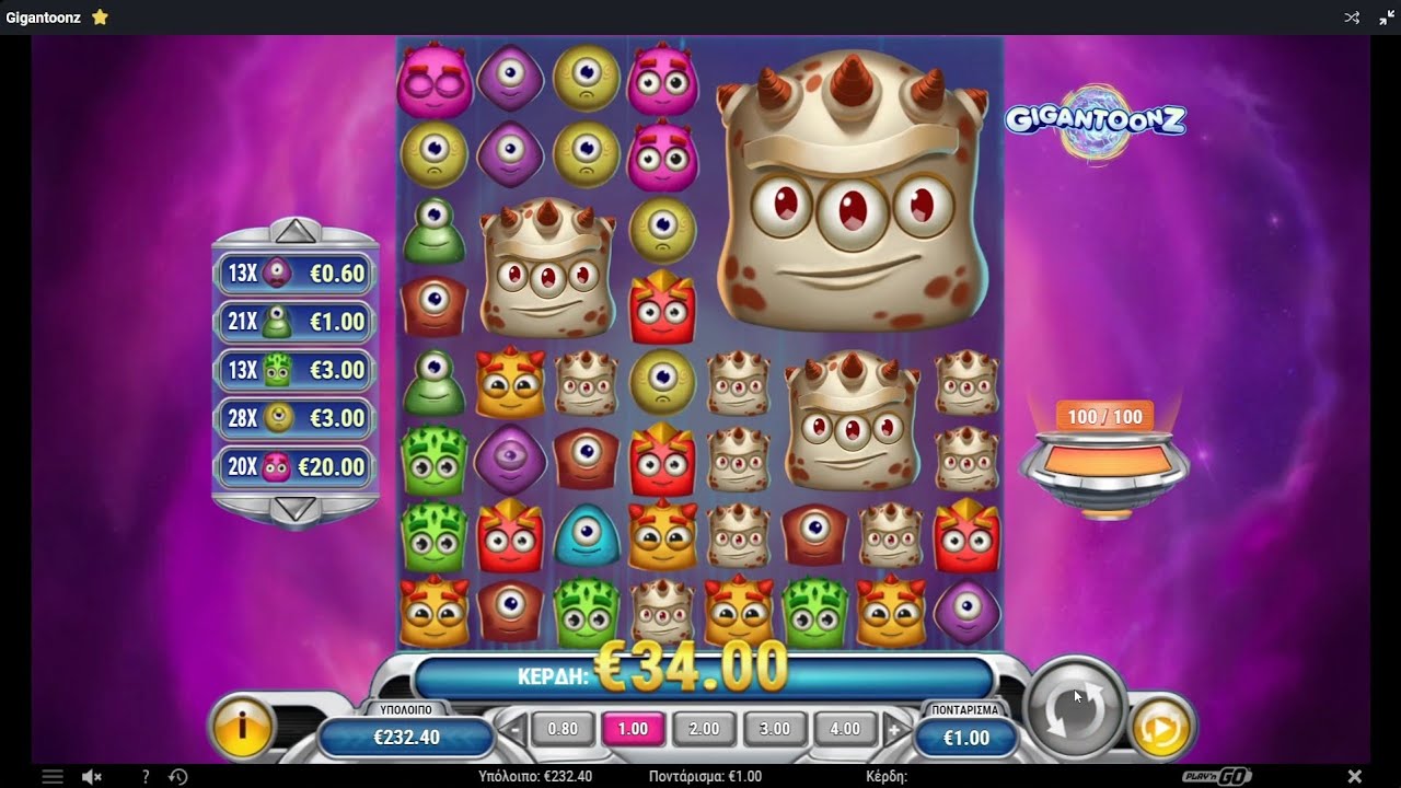 Garga Gigantooz big win hit 1300x!