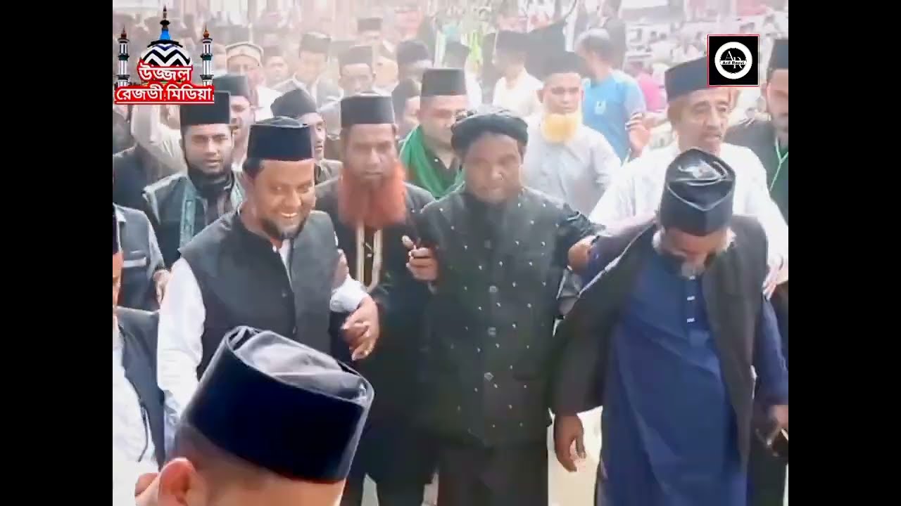৬৬তম ওরুছ মোবারকে | রেজভীয়া দরবার শরীফ | শাহ্ সূফি আনছার আলী রেজভী | এতিমখানা বাজার প্রদক্ষিণ।