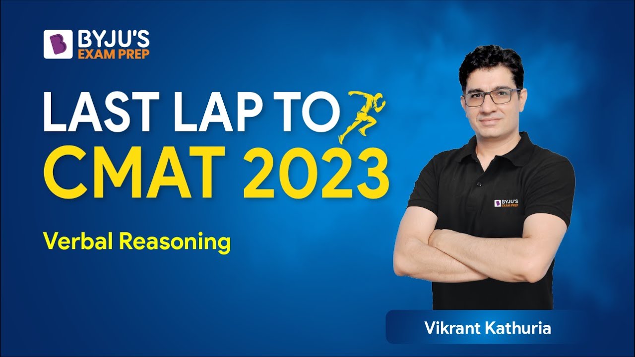 CMAT Crash Course | Verbal Reasoning for CMAT | Last Lap to CMAT 2023 | BYJU'S Exam Prep