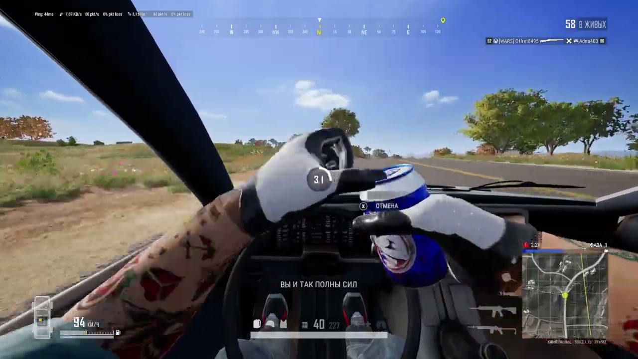 pubg xbox series s test