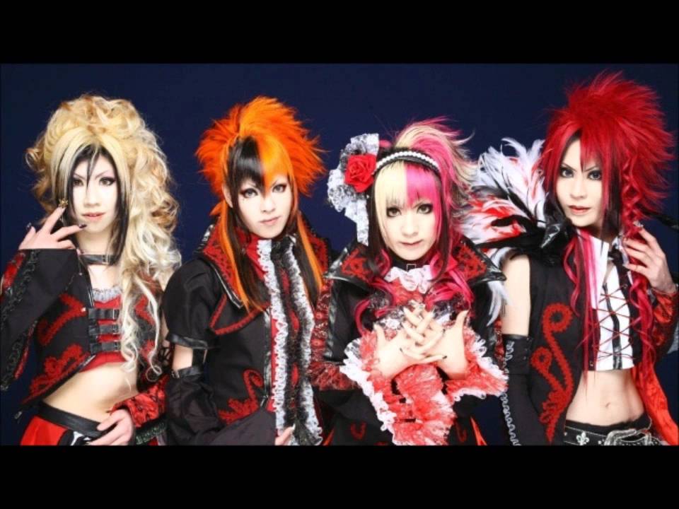 [HQ] Danger Gang - Core