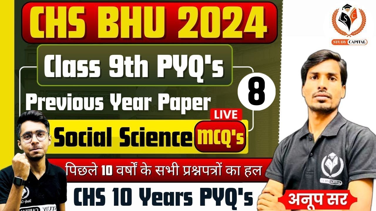 CHS 2024 CLASS 9TH PREVIOUS YEAR PAPER SOLUTION | CHS 9TH SSt REVISION | CHS STUDY CAPITAL DAY 8