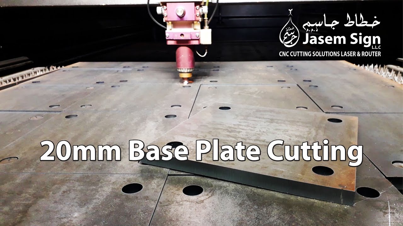 Laser Cutting 20mm MS ( Carbon Steel ) Base Plate