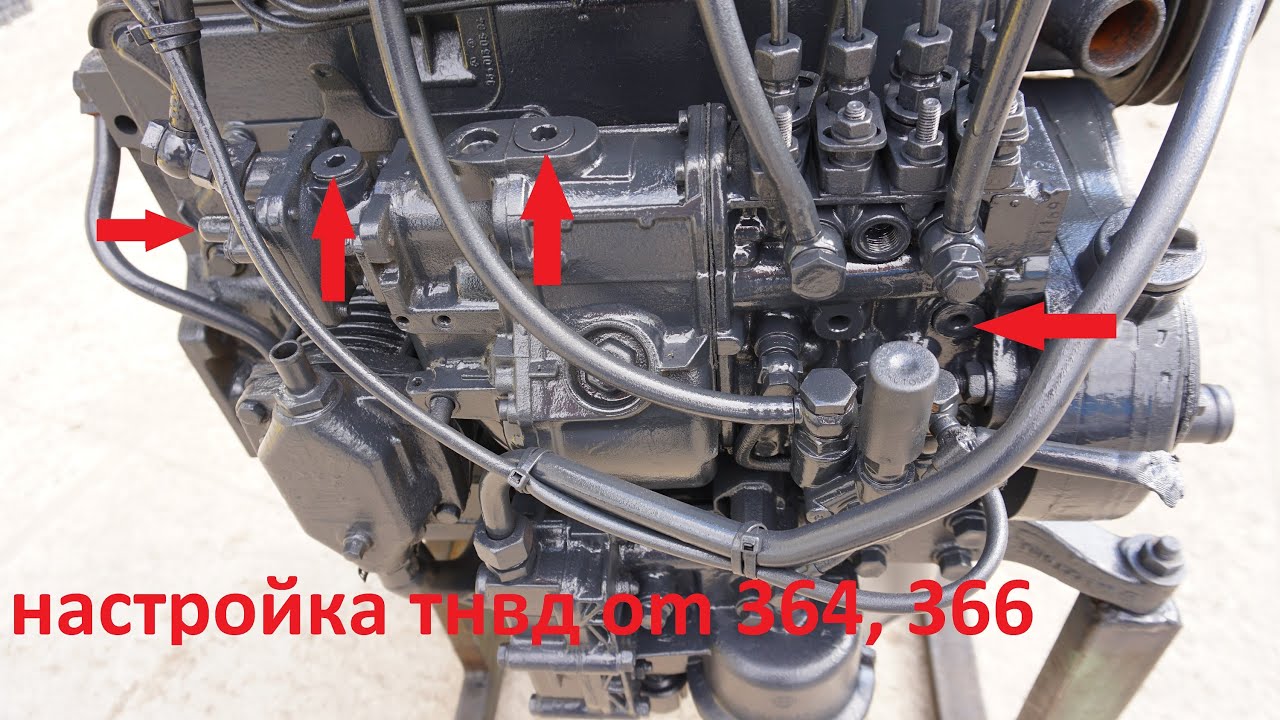 настройка ТНВД OM 364, 366 , ремонт