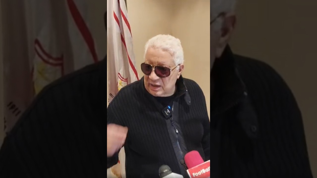 دي أخرت المعروف.. مرتضى منصور يفتح النـ،،ار على إدارة نادي الزمالك بعد إنتقال بن شرقي للاهلى.